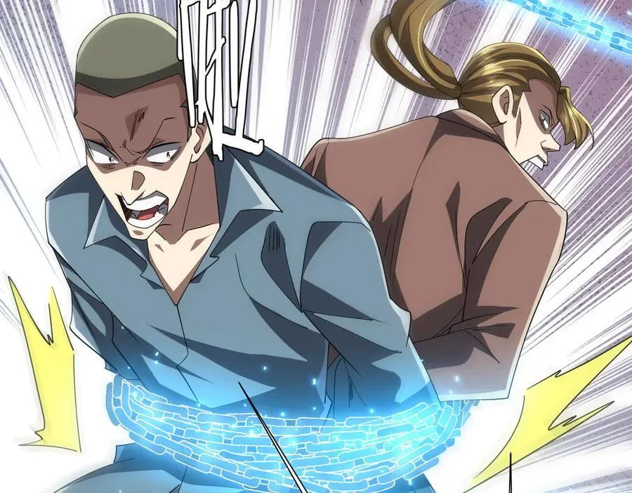 第131话 公开身份！ 第68页