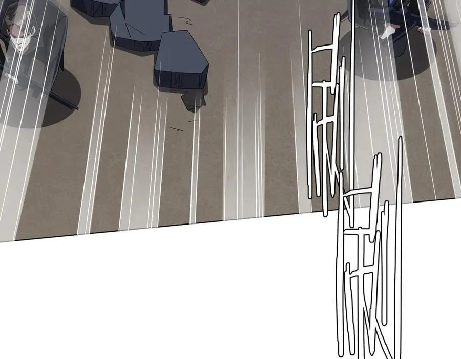 第131话 公开身份！ 第72页