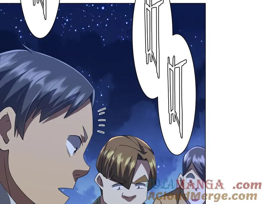 第131话 公开身份！ 第85页