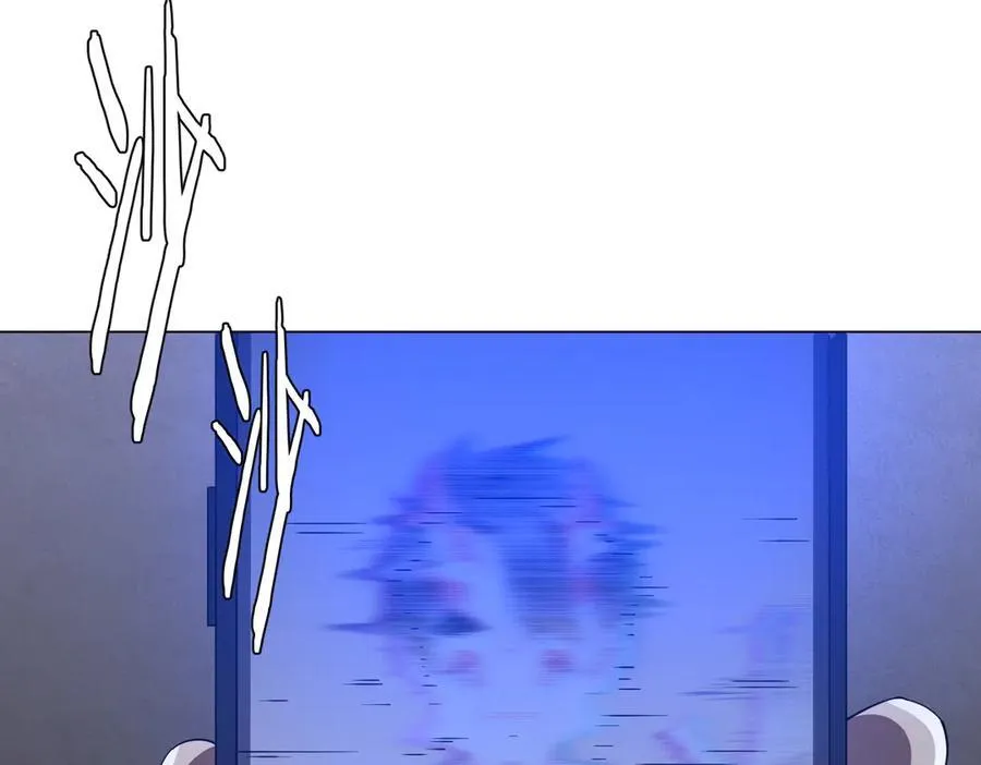 第131话 公开身份！ 第90页
