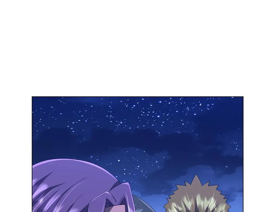第131话 公开身份！ 第95页