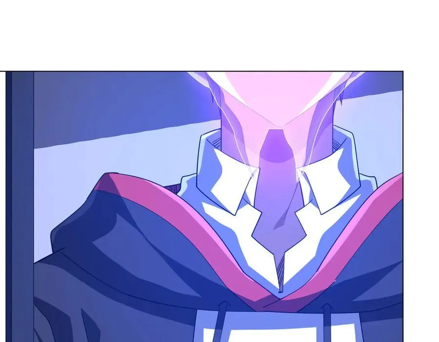 第131话 公开身份！ 第106页