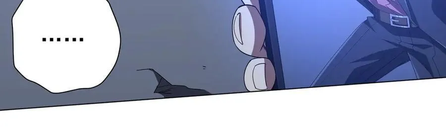 第131话 公开身份！ 第116页