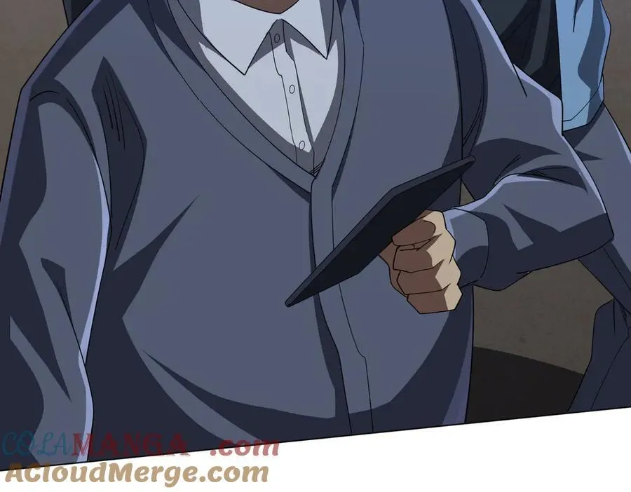 第131话 公开身份！ 第149页