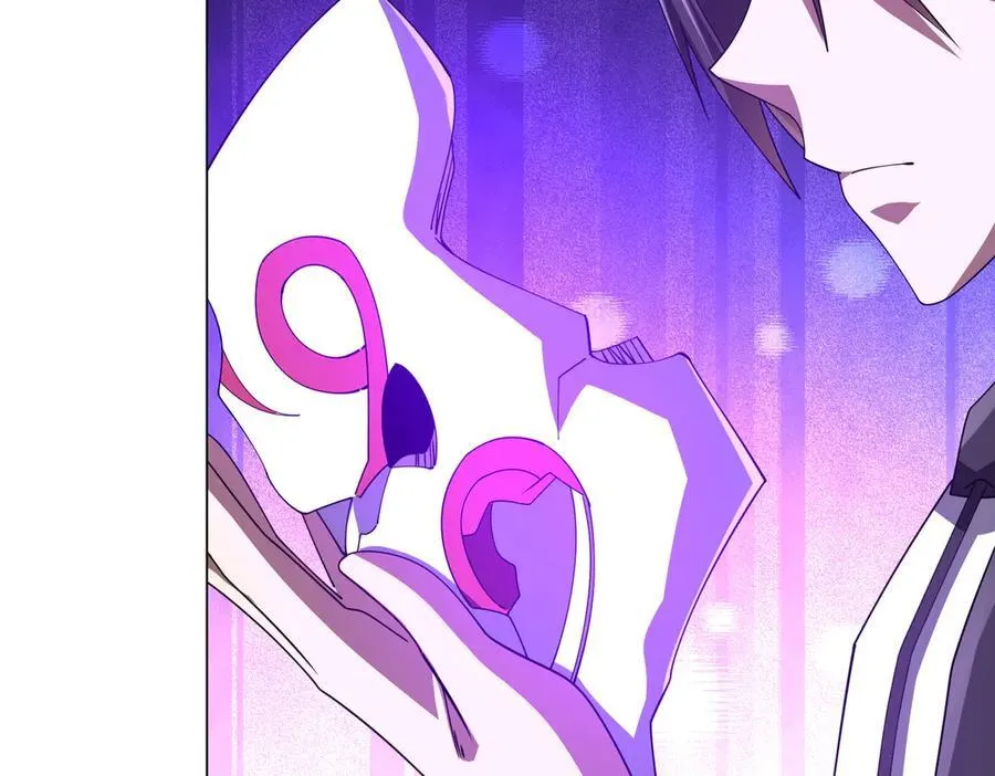 第131话 公开身份！ 第156页