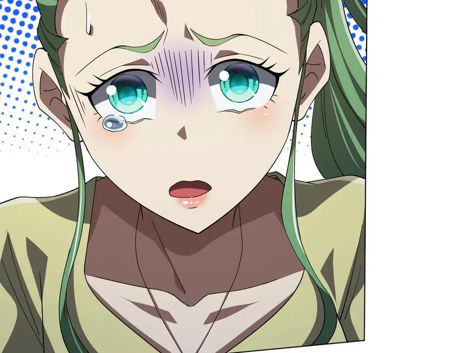 第132话 组队大型副本！ 第32页