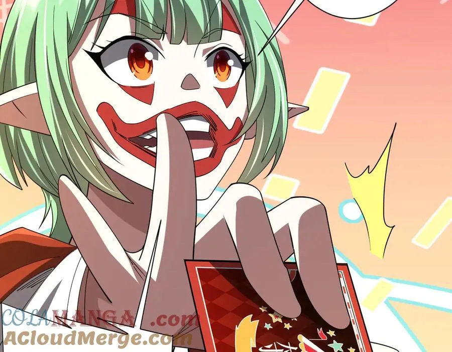 第133话 夺命马戏团！ 第121页