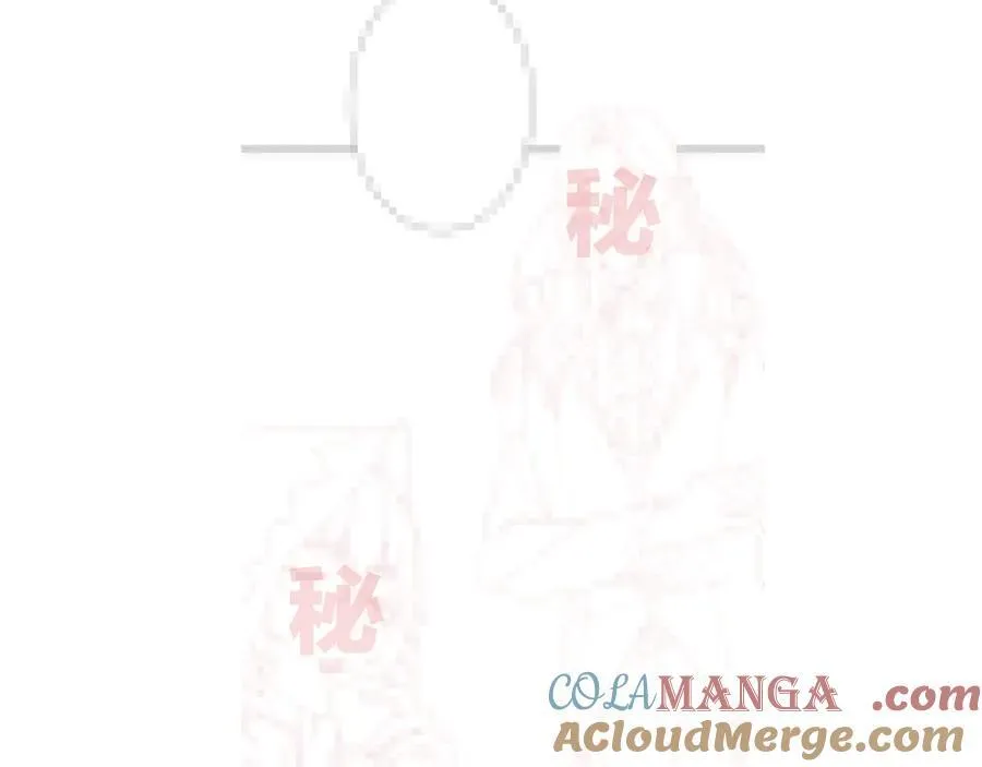 生病了 第2页