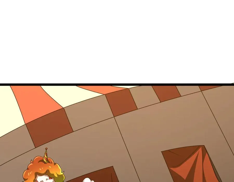 第134话 挑起争端！ 第30页