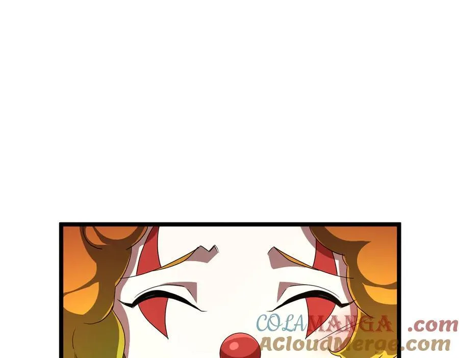 第134话 挑起争端！ 第33页