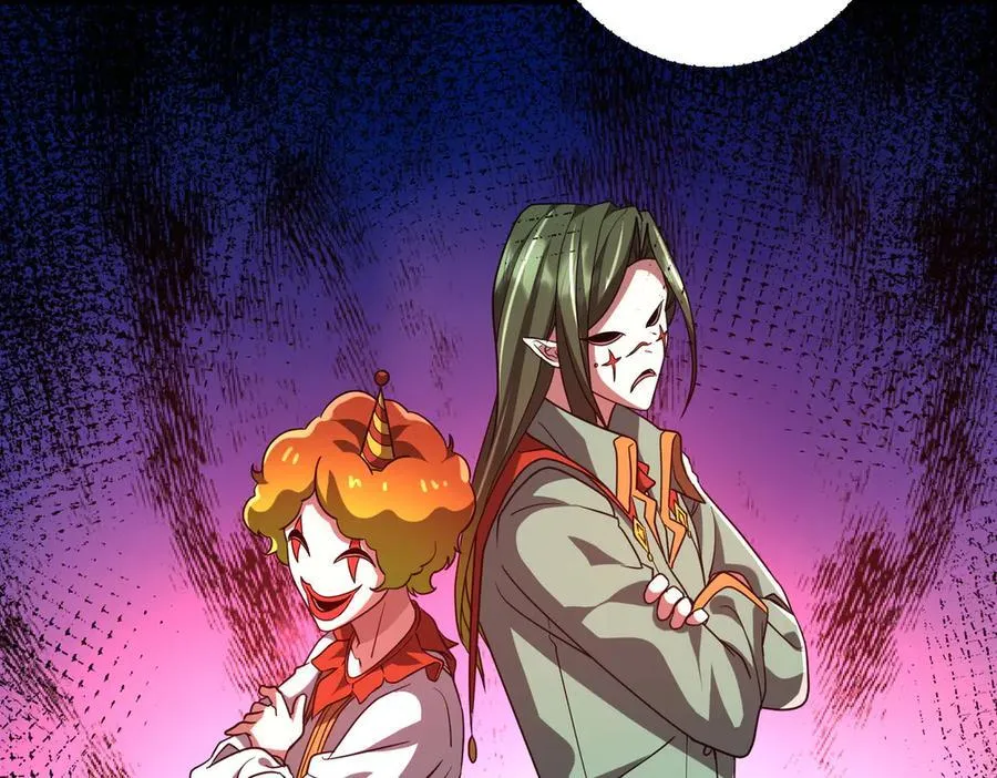 第134话 挑起争端！ 第106页