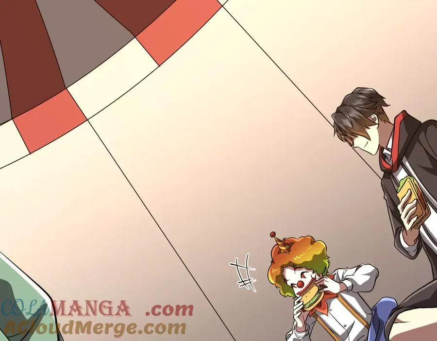 第134话 挑起争端！ 第133页