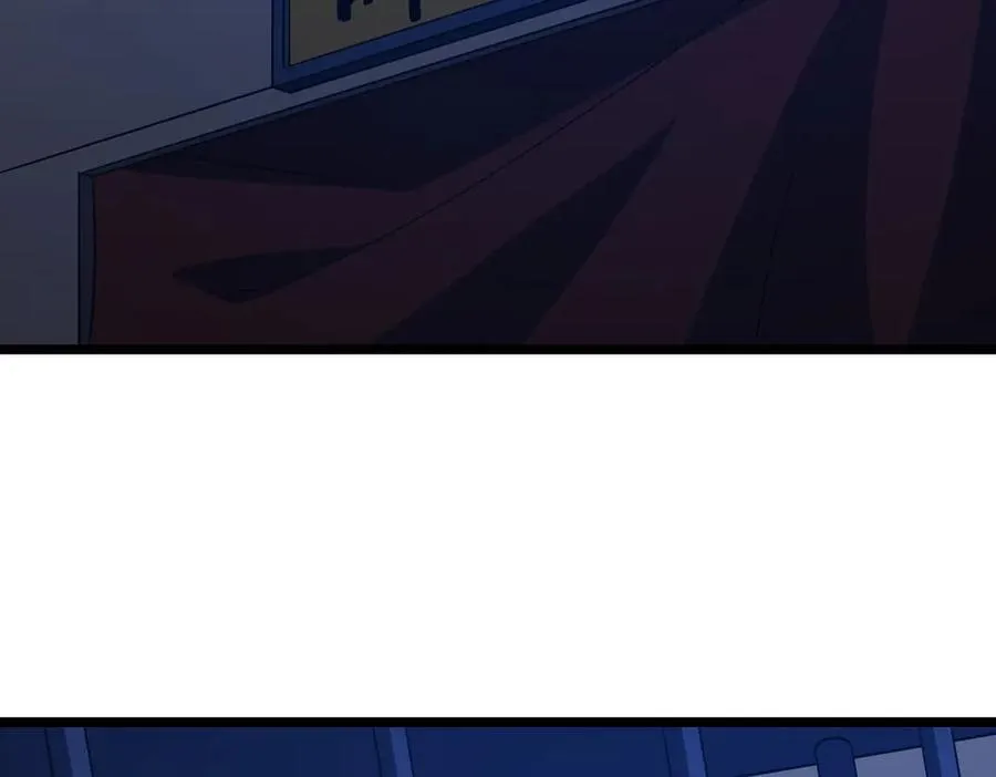 第134话 挑起争端！ 第163页