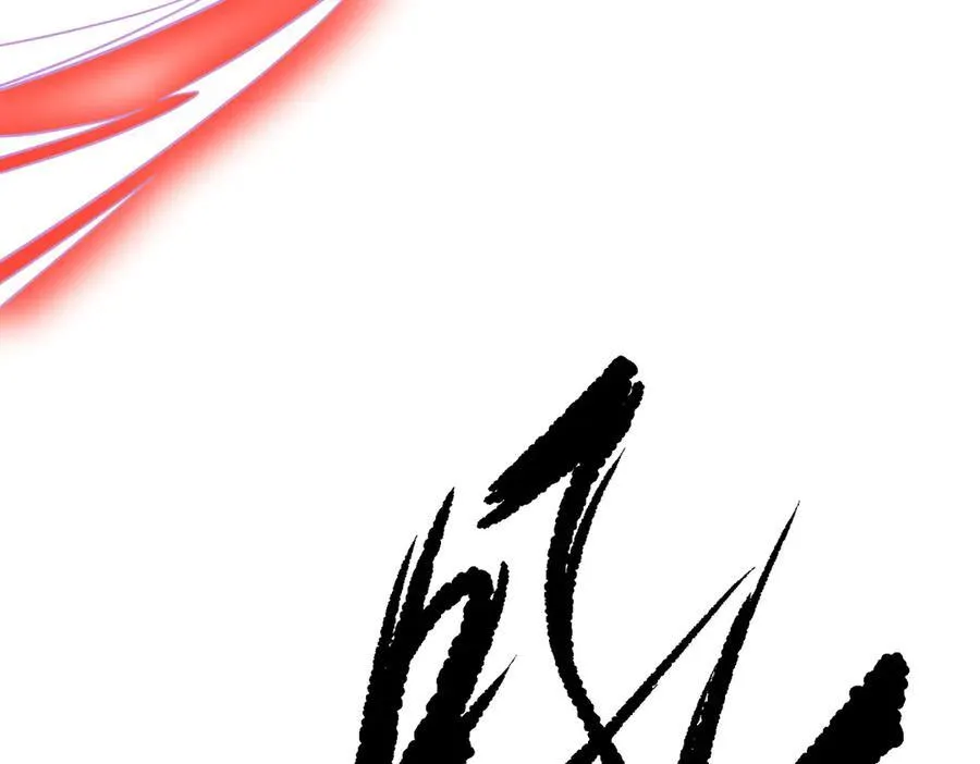 第134话 挑起争端！ 第170页