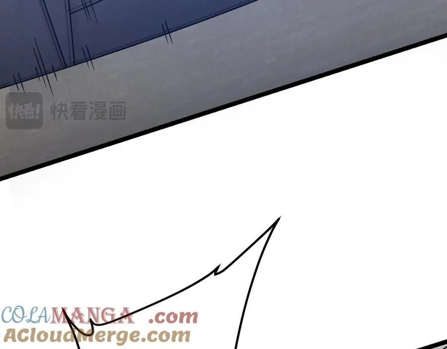 第134话 挑起争端！ 第173页