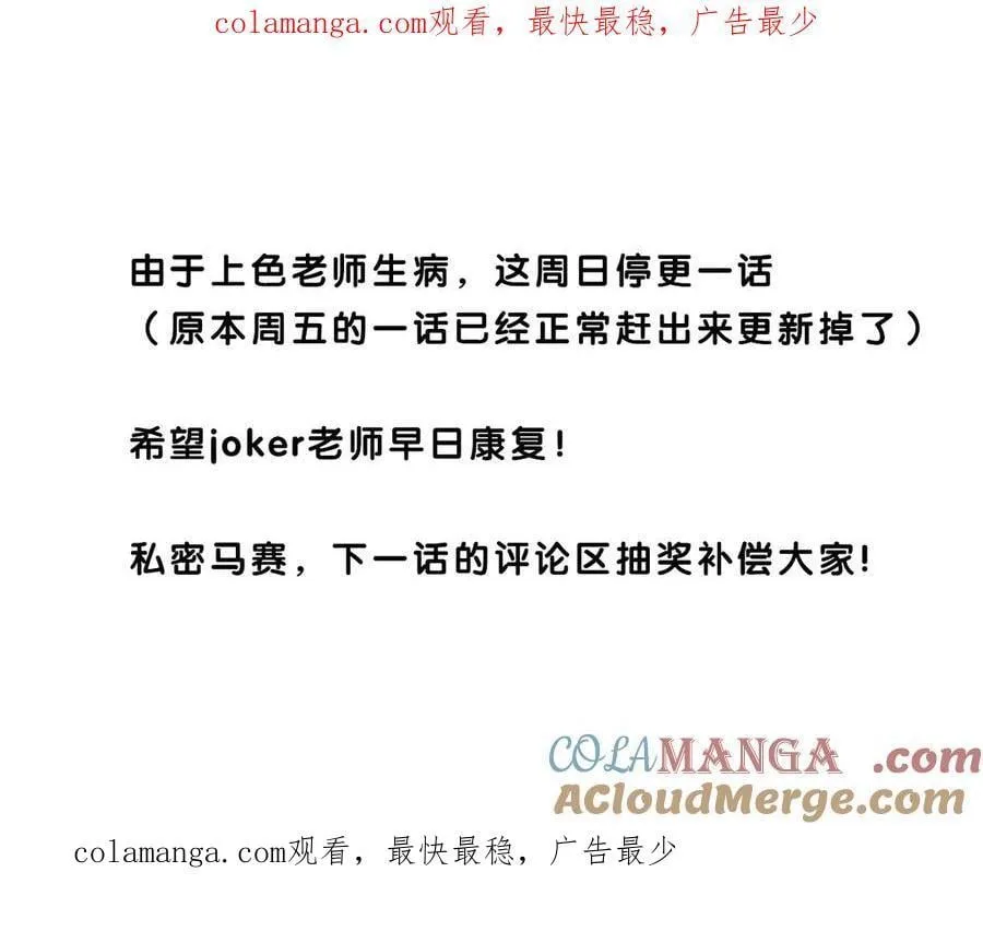 病假 第1页