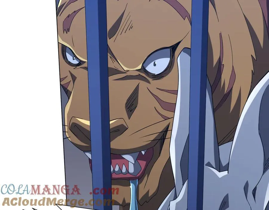 第135话 首秀开场！ 第45页