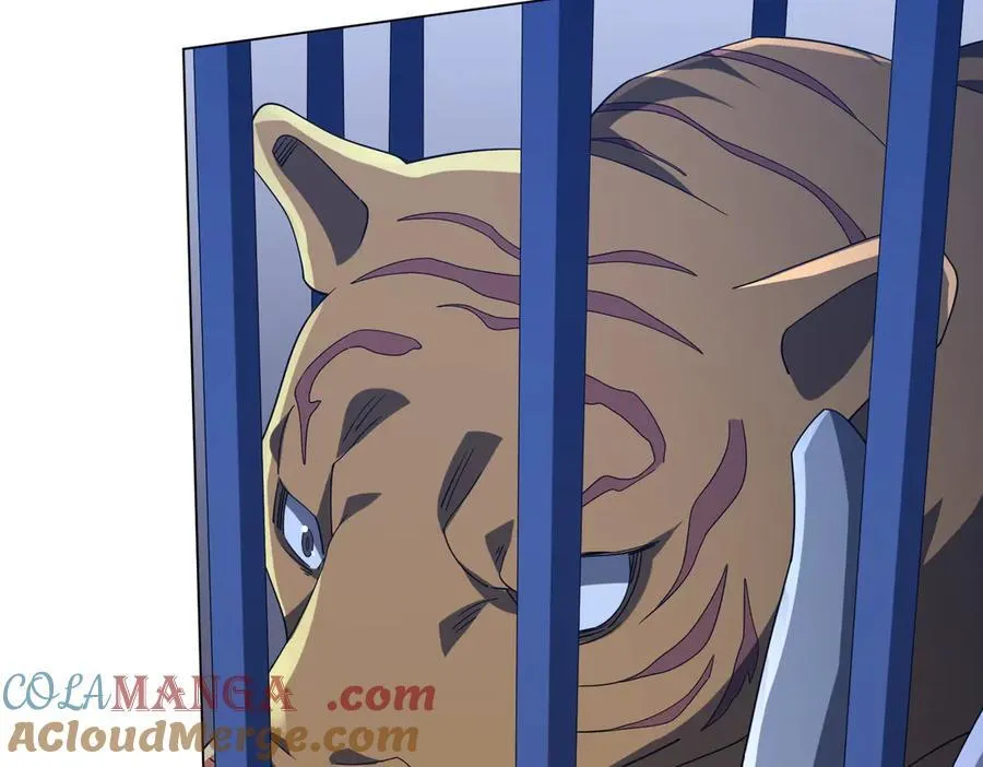 第135话 首秀开场！ 第65页