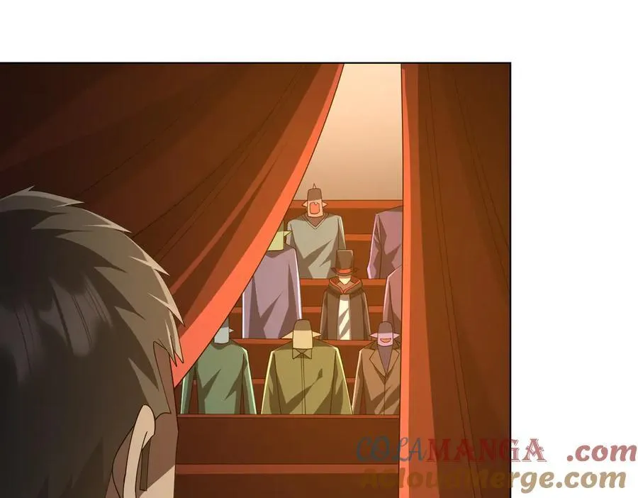 第135话 首秀开场！ 第105页