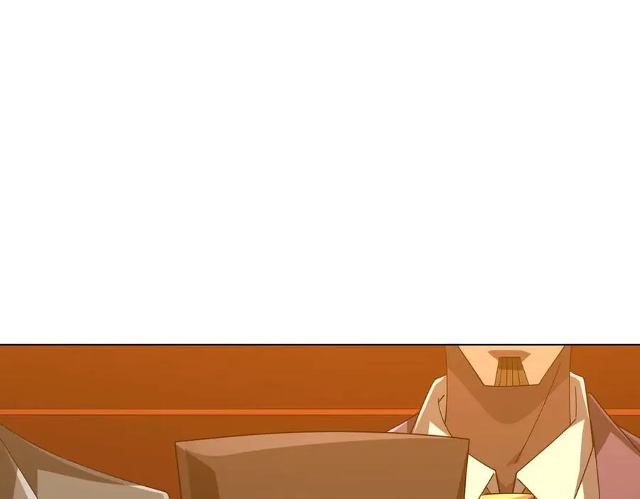 第135话 首秀开场！ 第107页