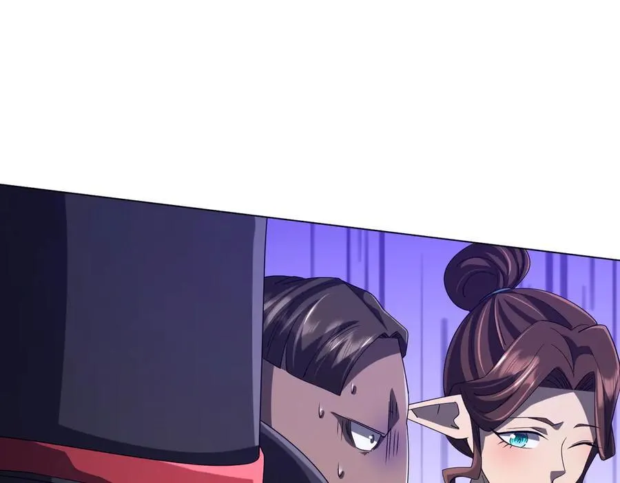 第135话 首秀开场！ 第159页