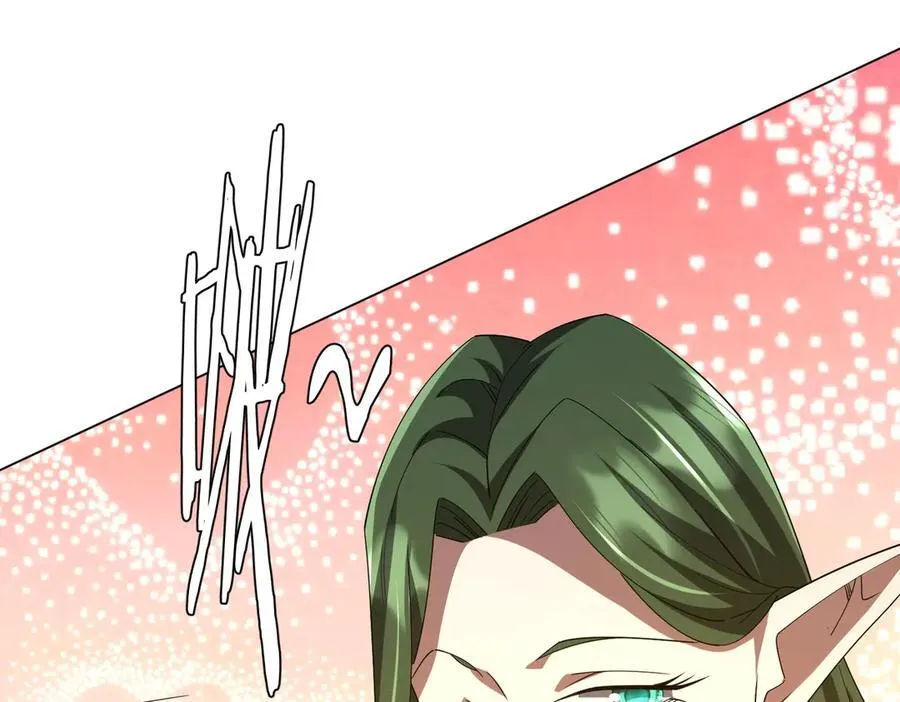 第136话 梦想成真的金钱魔术! 第8页