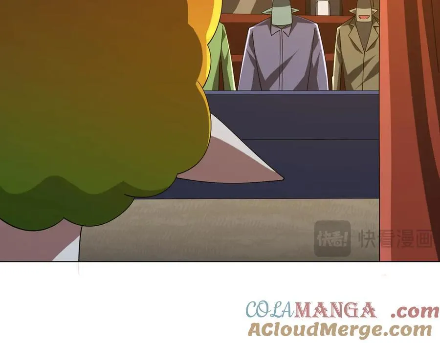 第136话 梦想成真的金钱魔术! 第21页