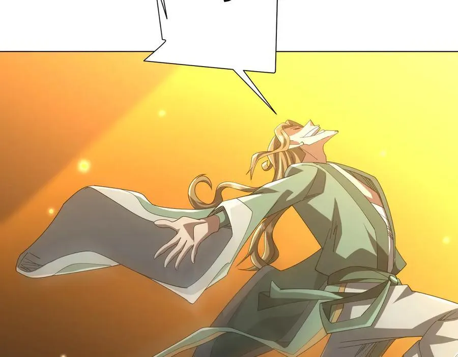 第136话 梦想成真的金钱魔术! 第63页