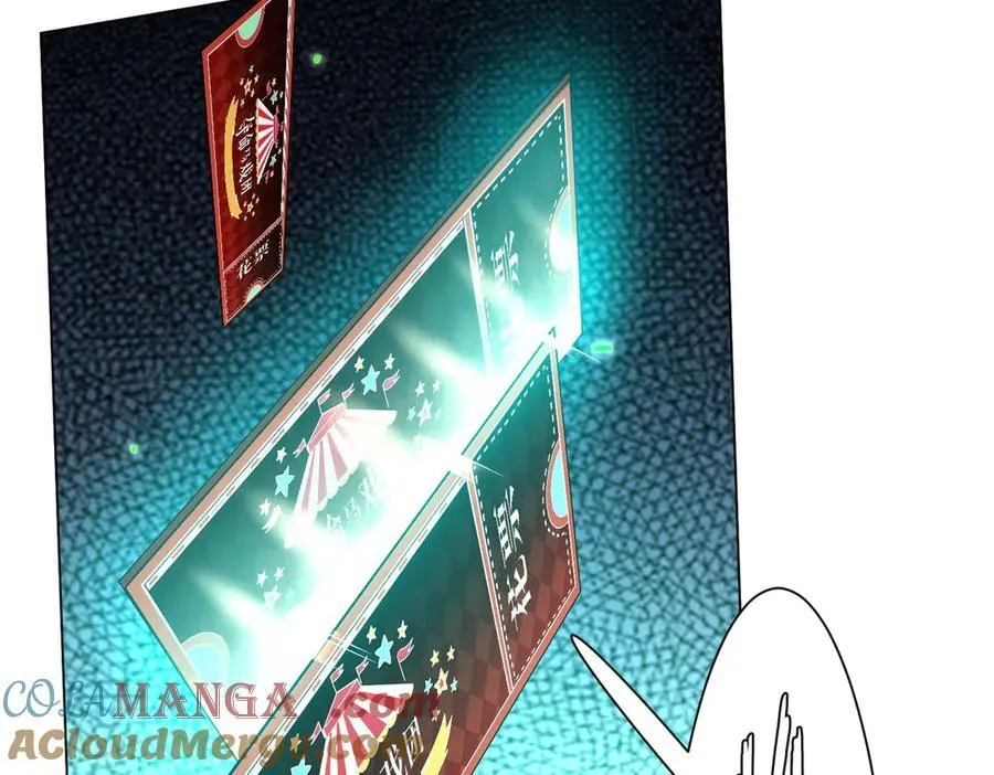 第136话 梦想成真的金钱魔术! 第81页