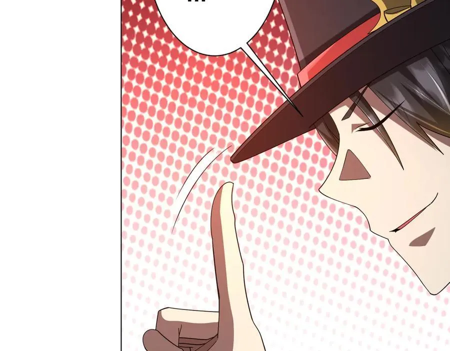 第136话 梦想成真的金钱魔术! 第100页