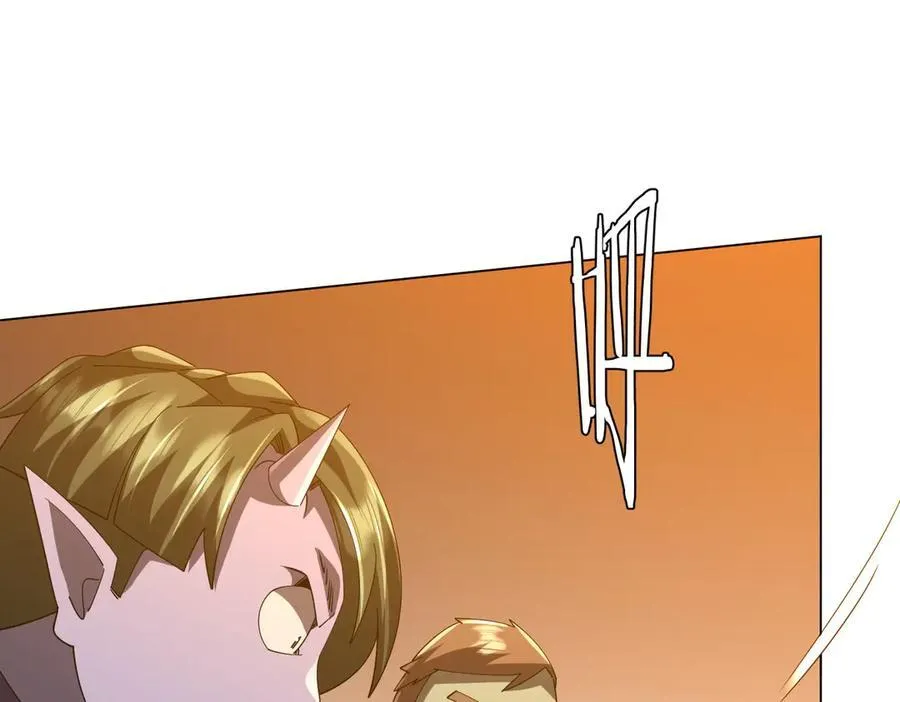 第136话 梦想成真的金钱魔术! 第114页