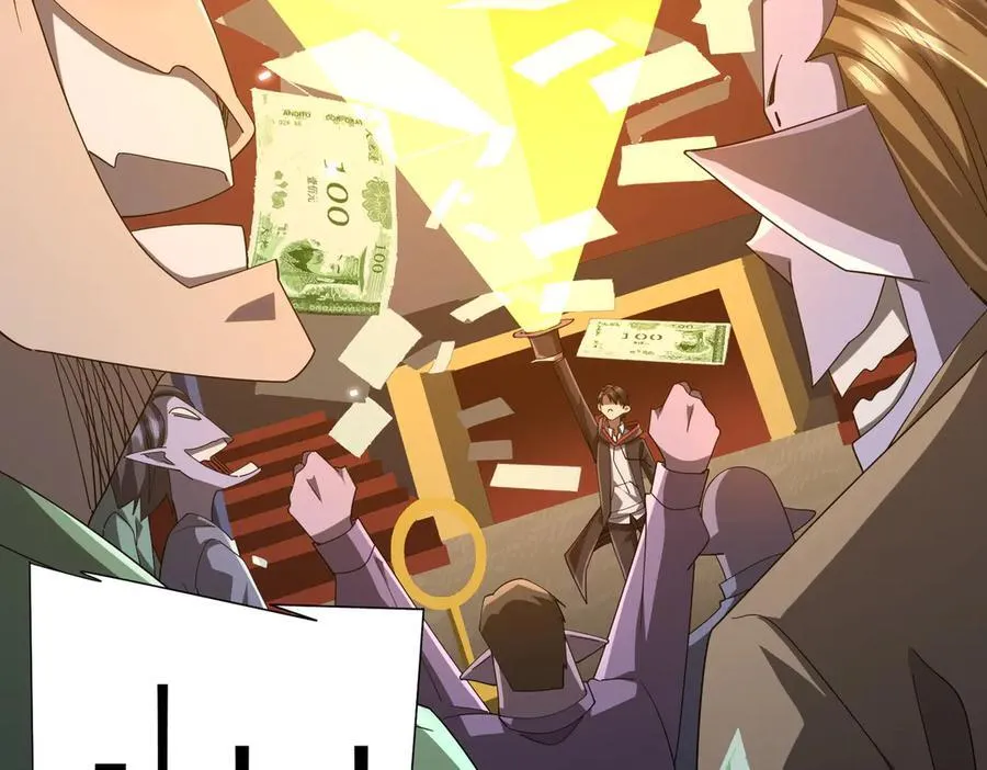 第136话 梦想成真的金钱魔术! 第150页
