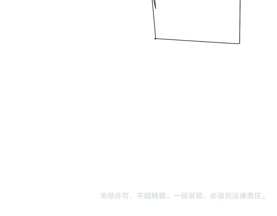第136话 梦想成真的金钱魔术! 第170页