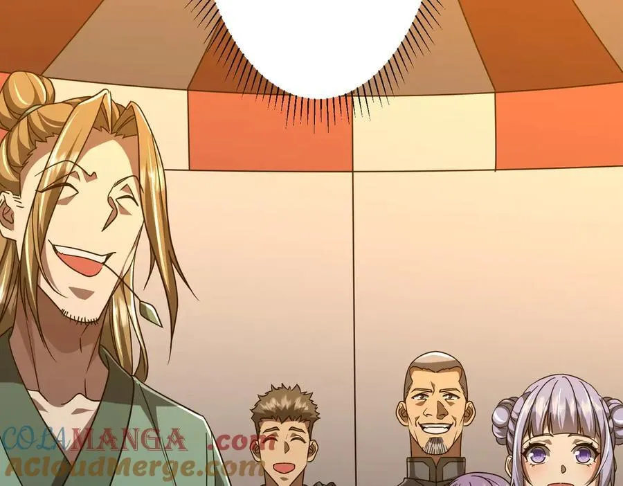第137话 兑换资源！ 第25页