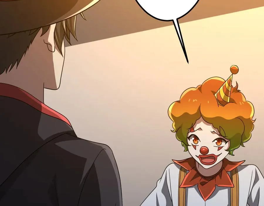 第137话 兑换资源！ 第28页