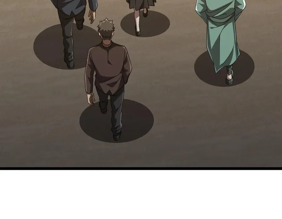 第137话 兑换资源！ 第51页