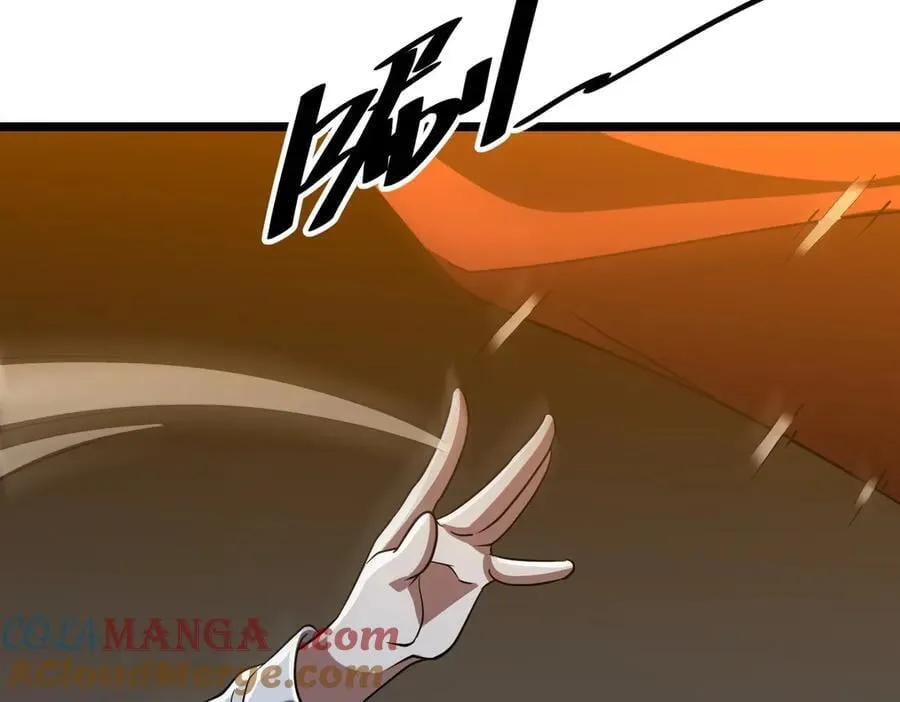 第137话 兑换资源！ 第53页