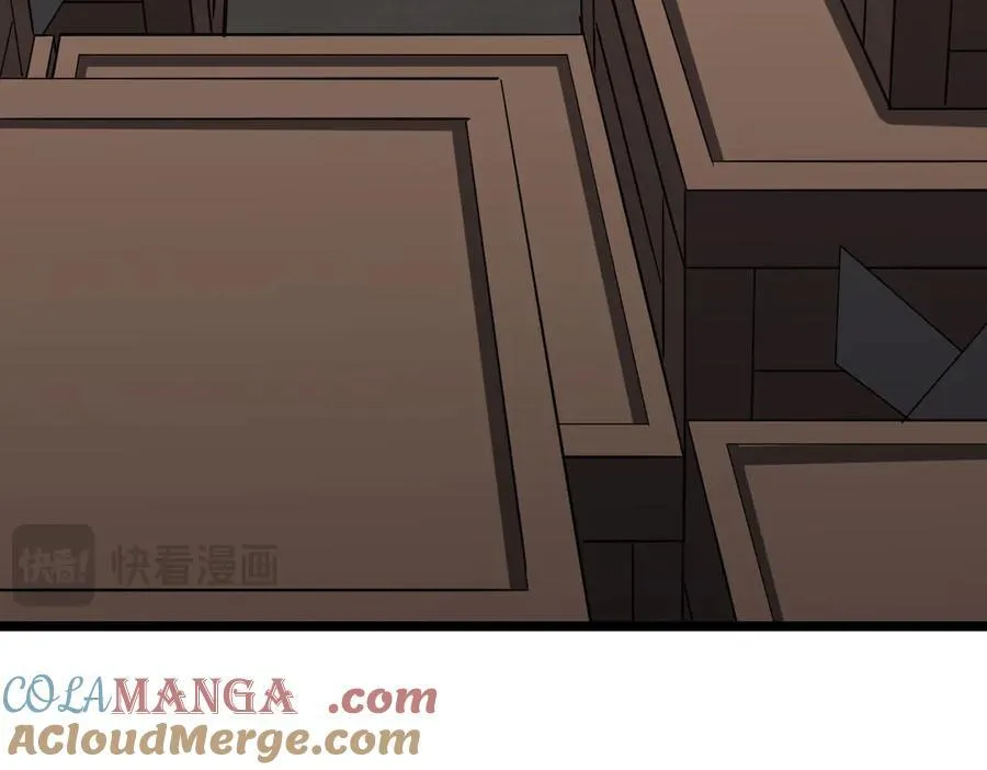 第137话 兑换资源！ 第57页