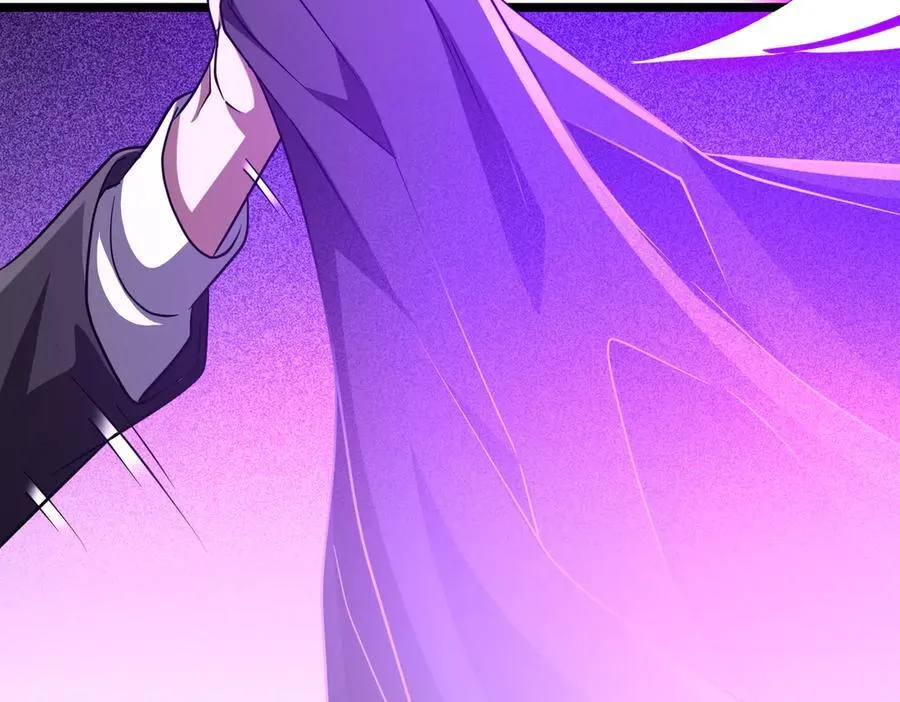 第137话 兑换资源！ 第91页