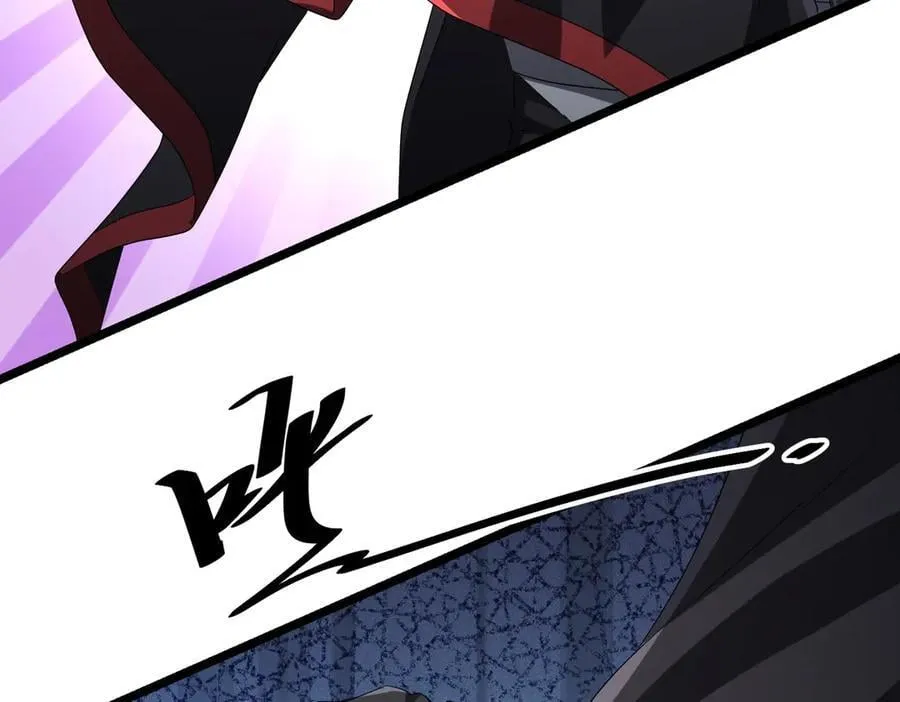第137话 兑换资源！ 第100页