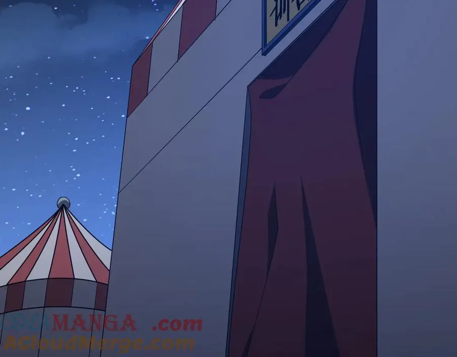 第137话 兑换资源！ 第109页