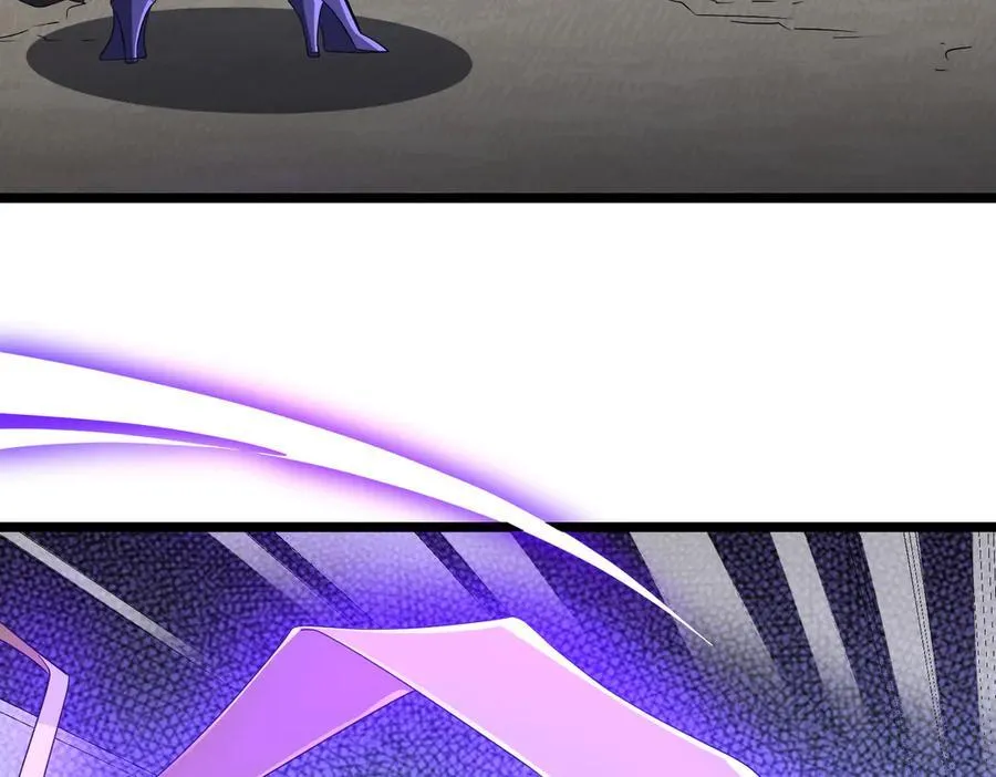 第137话 兑换资源！ 第127页