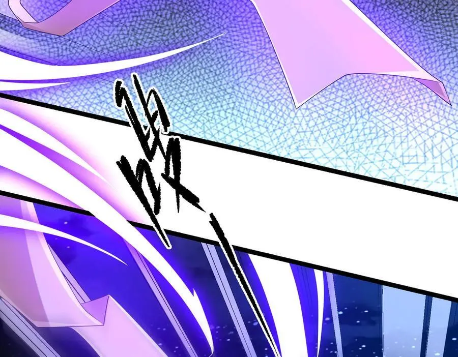 第137话 兑换资源！ 第128页