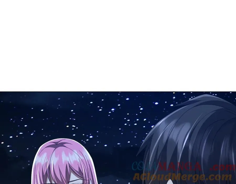 第138话 命运的联手！ 第5页
