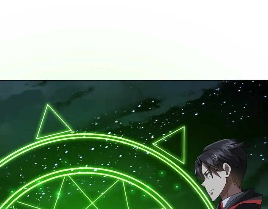 第138话 命运的联手！ 第54页