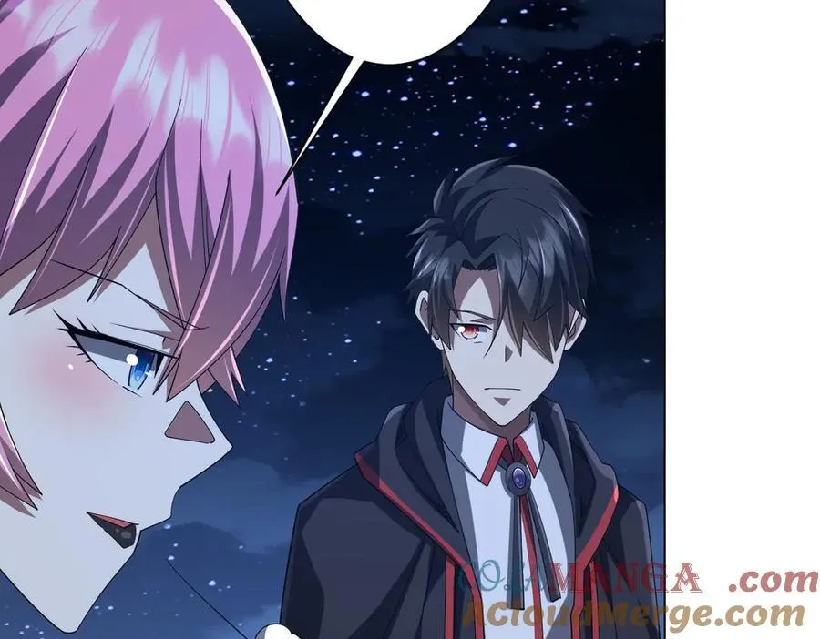 第138话 命运的联手！ 第97页