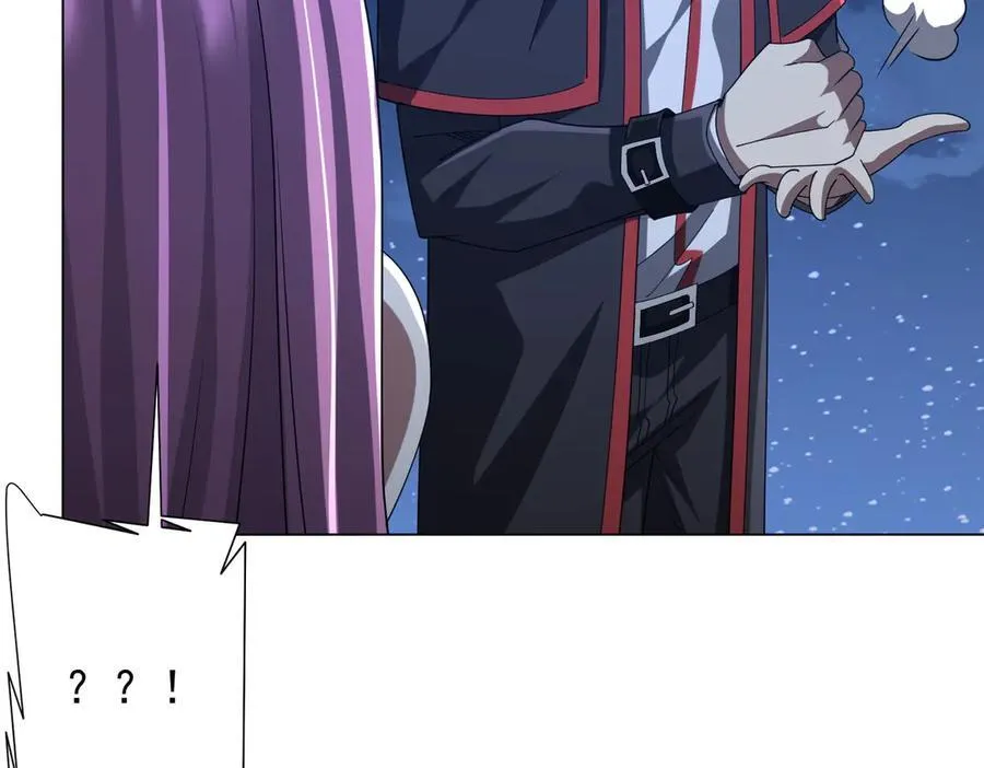 第138话 命运的联手！ 第106页