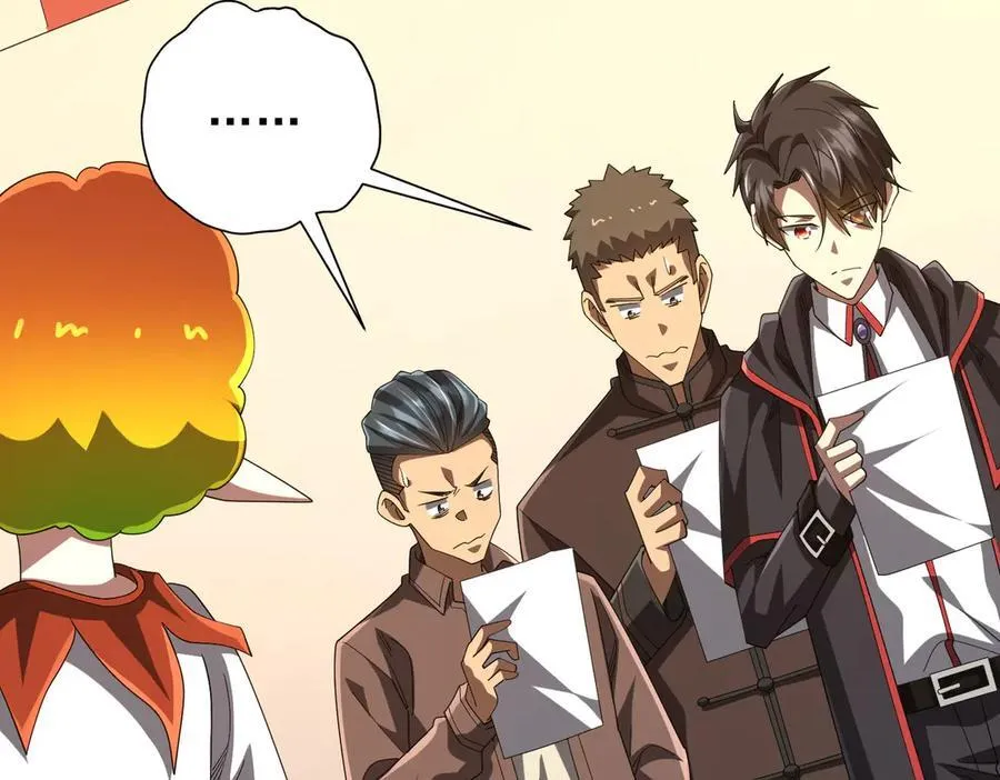 第139话 戏耍！ 第6页