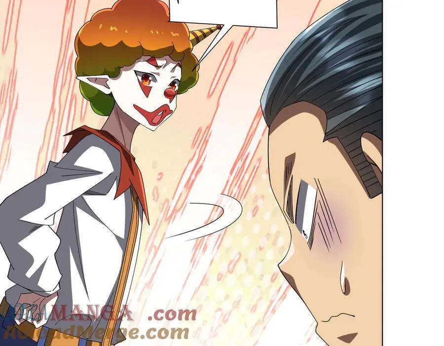 第139话 戏耍！ 第9页