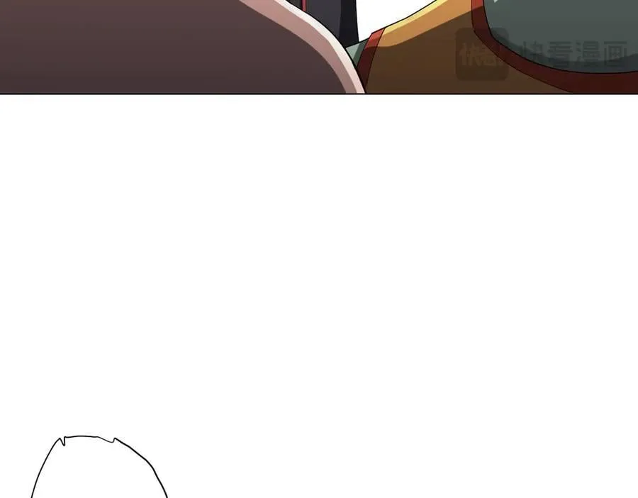 第139话 戏耍！ 第40页